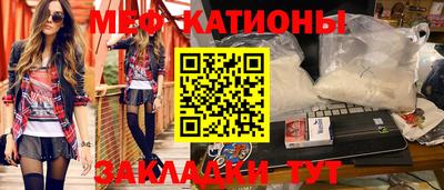 PSILOCYBIN Заводоуковск