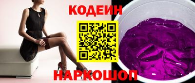 а пвп мука Жуковский