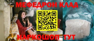 PSILOCYBIN Заводоуковск