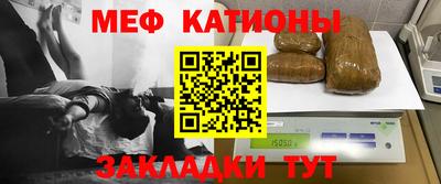 а пвп мука Жуковский