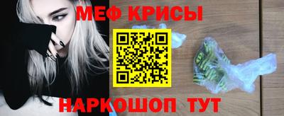 ECSTASY Заволжье