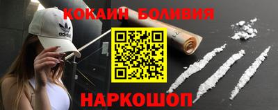 ECSTASY Заволжье