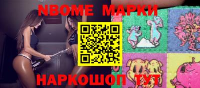а пвп мука Жуковский