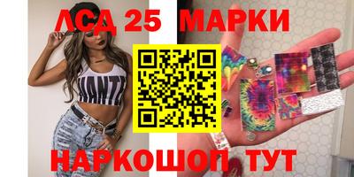 ECSTASY Заволжье