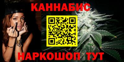 PSILOCYBIN Заводоуковск