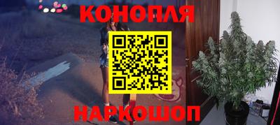 а пвп мука Жуковский