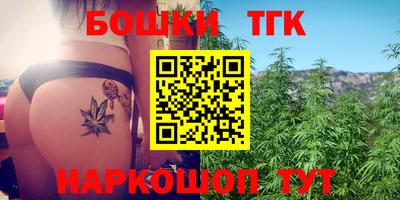 а пвп мука Жуковский