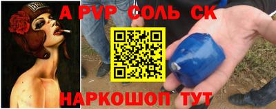 PSILOCYBIN Заводоуковск