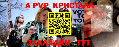 PSILOCYBIN Заводоуковск