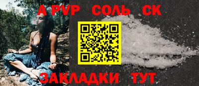 ECSTASY Заволжье