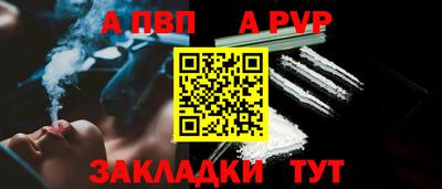 ECSTASY Заволжье