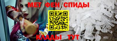 PSILOCYBIN Заводоуковск