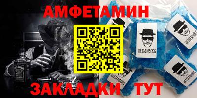 PSILOCYBIN Заводоуковск