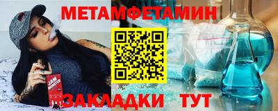 ECSTASY Заволжье