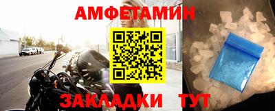 ECSTASY Заволжье
