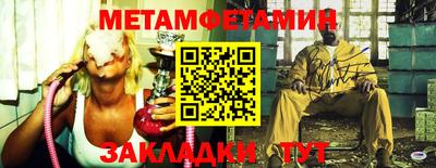 а пвп мука Жуковский