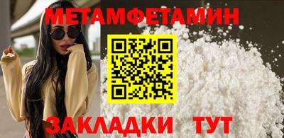 а пвп мука Жуковский