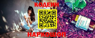 ECSTASY Заволжье