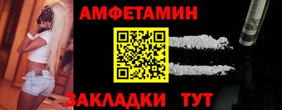 ECSTASY Заволжье