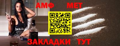 ECSTASY Заволжье