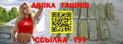 PSILOCYBIN Заводоуковск
