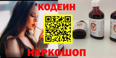 ECSTASY Заволжье