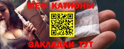 а пвп мука Жуковский