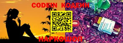 PSILOCYBIN Заводоуковск