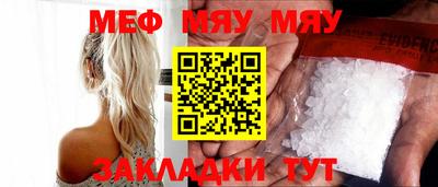 ECSTASY Заволжье