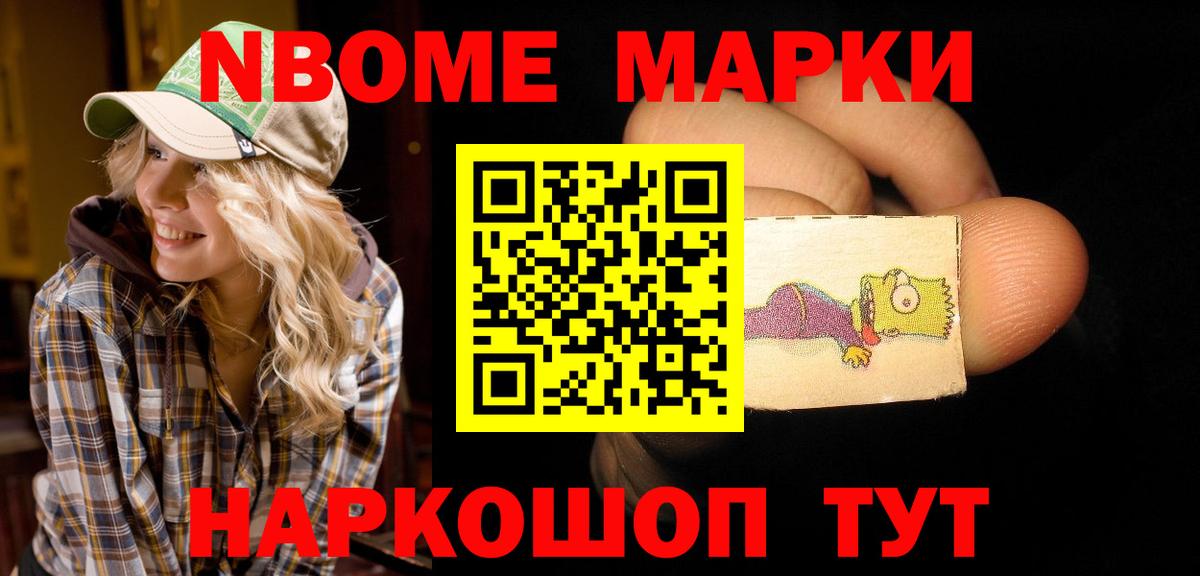 ЛСД экстази ecstasy  Вход с VPN  Зерноград  Лсд 25 экстази кислота 