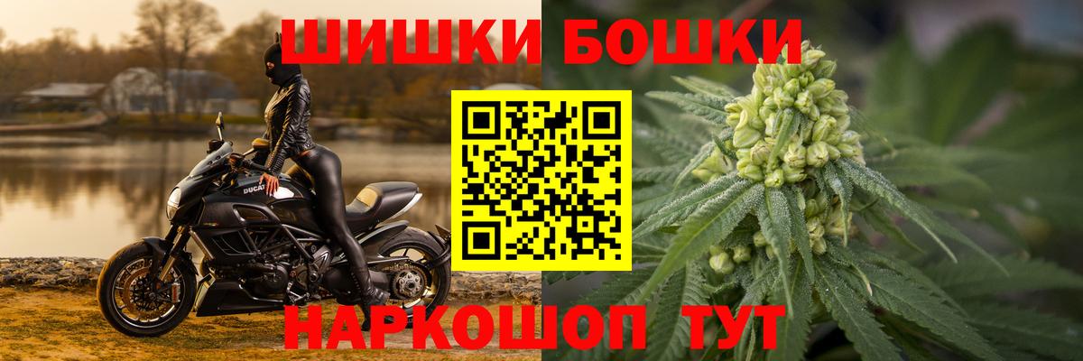 Канабис LSD WEED Зерноград